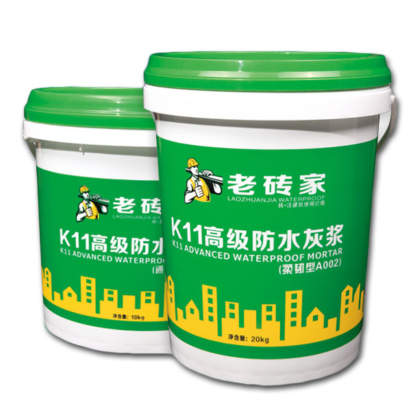 瓷砖专用胶厂家