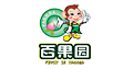 中国供应商