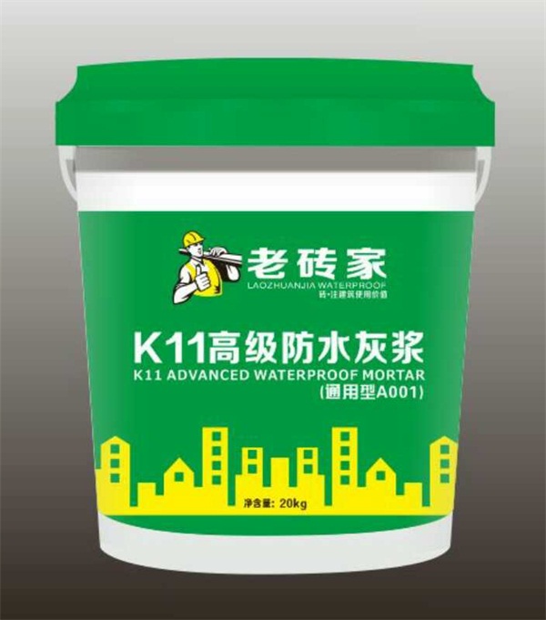 瓷砖胶的七种错误使用方法|老砖家瓷砖专用胶厂家