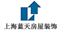 上海蓝天装饰