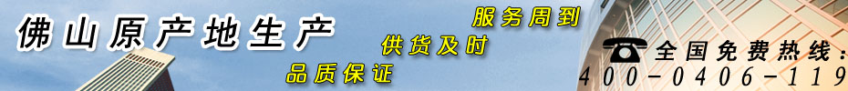 瓷砖生产厂家 瓷砖生产厂家